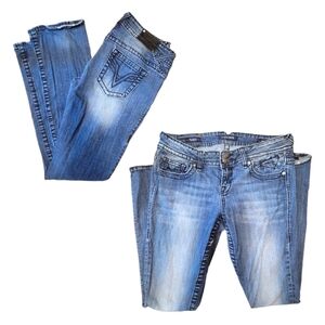 Y2K VIGOSS The Chelsea Slim Boot